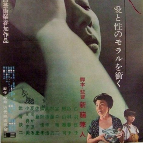 母
