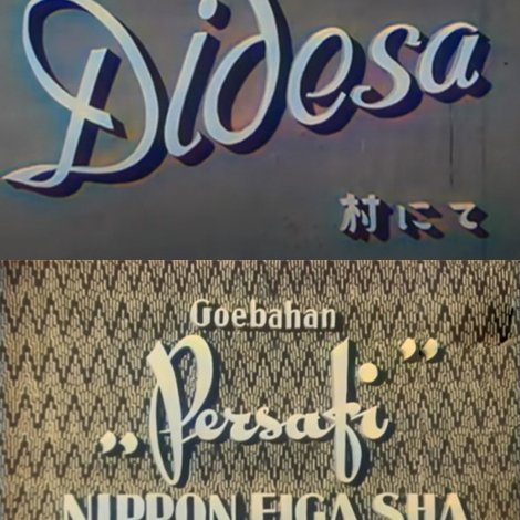 Di Desa