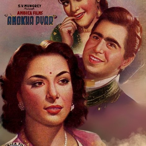 Anokha Pyar