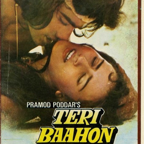 Teri Baahon Mein