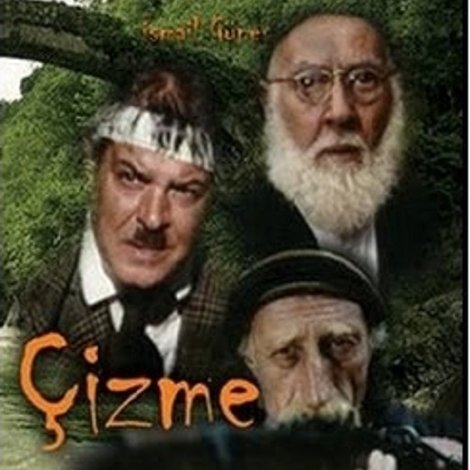 Çizme