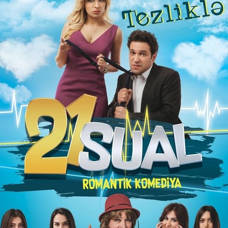 21 sual