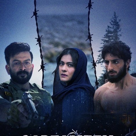 Sarzameen