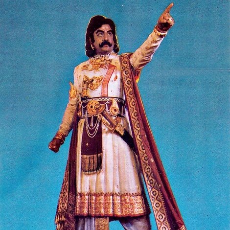 తాండ్ర పాపారాయుడు