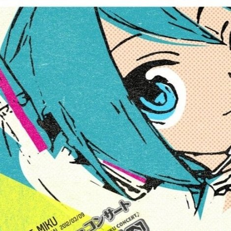 Hatsune Miku Live Party 2012 (Mikupa)/Tokyo