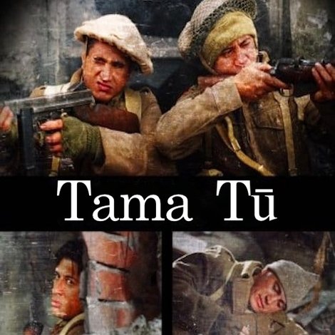 Tama Tū