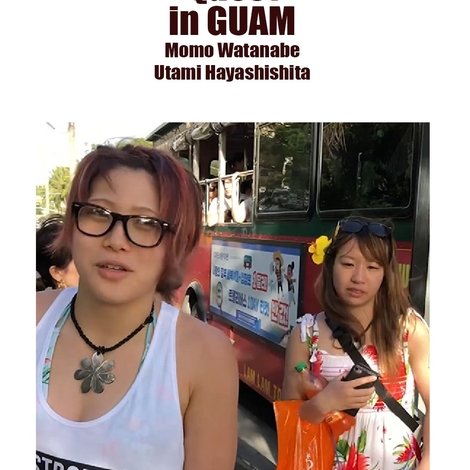 Queen's Quest in Quam