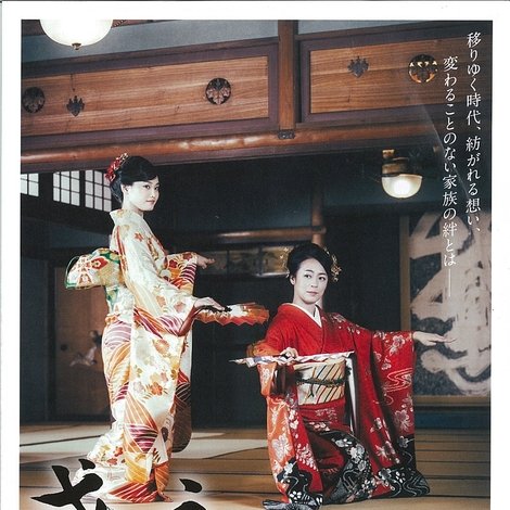 惑う After the Rain