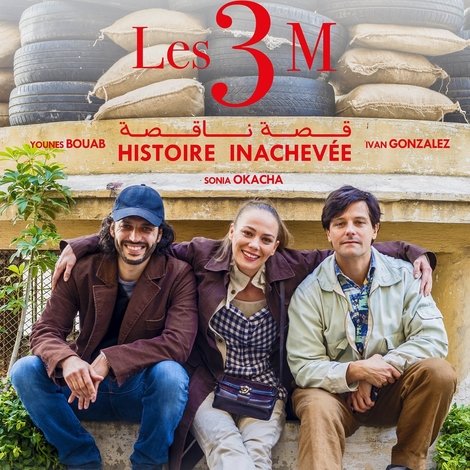 Les 3M Histoire Inachevée