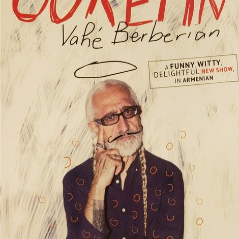 Ooremn