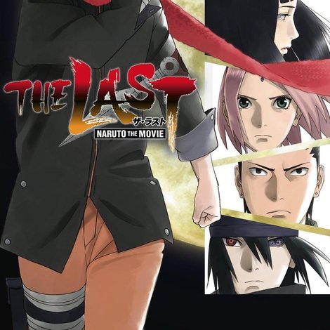 THE LAST -NARUTO THE MOVIE-