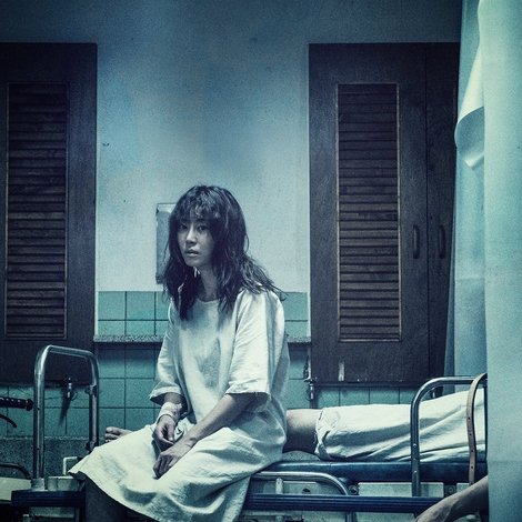 날, 보러와요