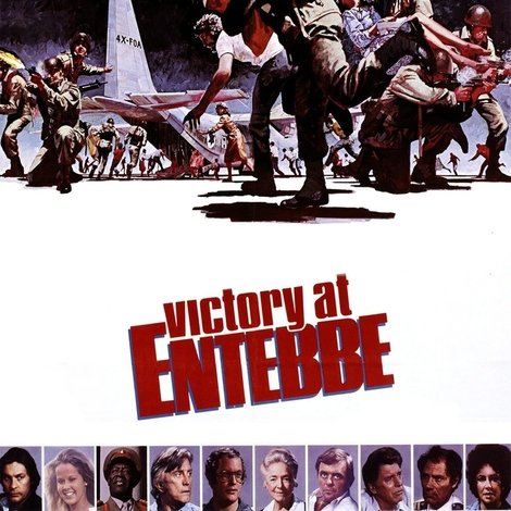 Victory at Entebbe