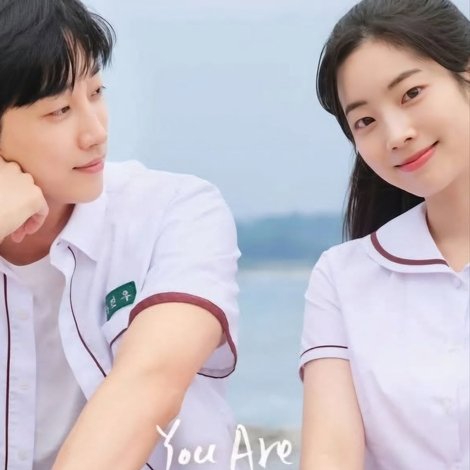 그 시절, 우리가 좋아했던 소녀