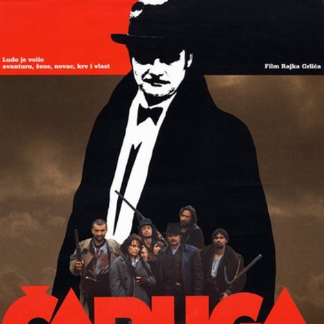 Čaruga