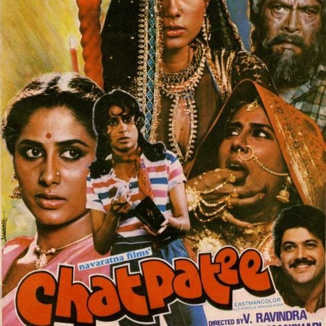 Chatpati