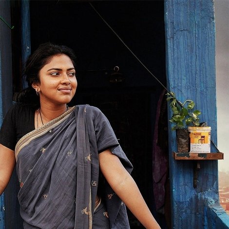அம்மா கணக்கு