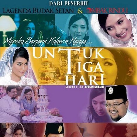 Untuk Tiga Hari
