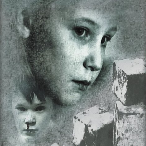 Varde
