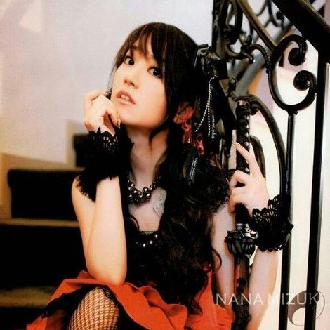 MTV Unplugged: Nana Mizuki