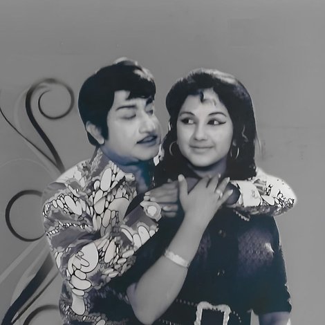 என் மகன்