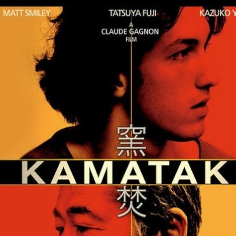 Kamataki