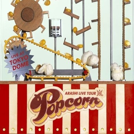 ARASHI LIVE TOUR Popcorn