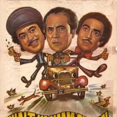 Chalti Ka Naam Zindagi