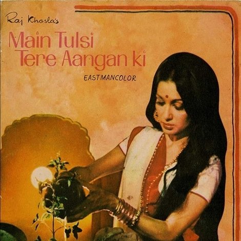 Main Tulsi Tere Aangan Ki