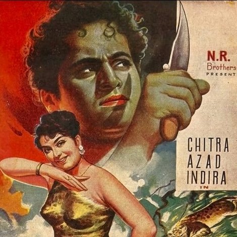 Tarzan aur Jadugar