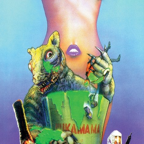 Class of Nuke 'Em High 2: Subhumanoid Meltdown