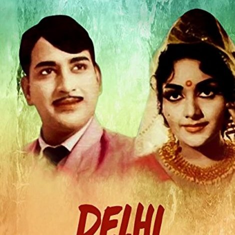 Delhi Mapillai