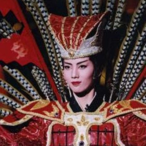 愛 燃える -呉王夫差- -新人公演-