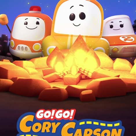 A Go! Go! Cory Carson Summer Camp