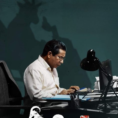 খাসির পায়া