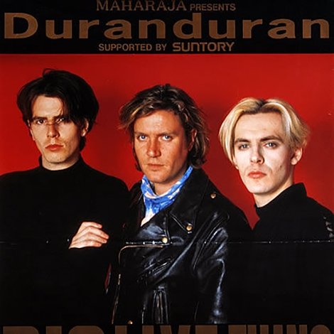 Duran Duran: Live in Japan '89