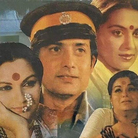 मुंबईचा फौजदार