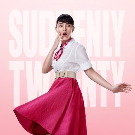 20 ใหม่ ยูเทิร์นวัย หัวใจรีเทิร์น
