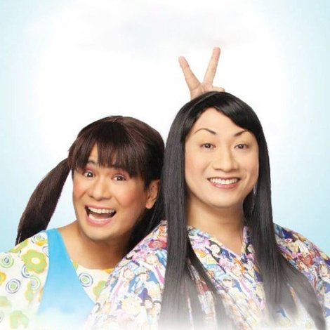 Yaya & Angelina: The Spoiled Brat Movie