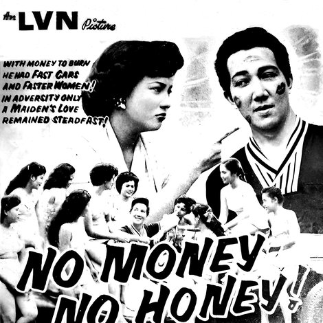 No Money No Honey