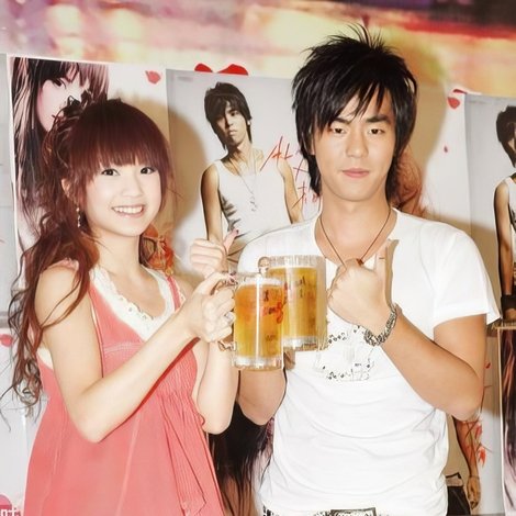 My Intuition Zero Distance Celebration Concert