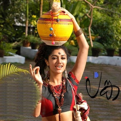 ലങ്ക