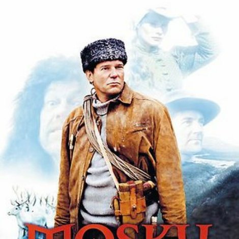 Mosku – lajinsa viimeinen