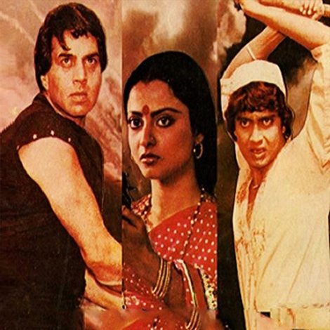 बाज़ी