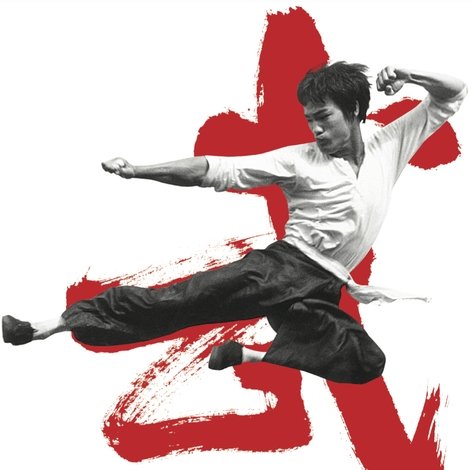 I Am Bruce Lee