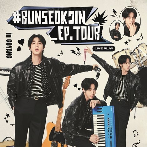 (Jin) 'RUNSEOKJIN_EP.TOUR in GOYANG' Day 2