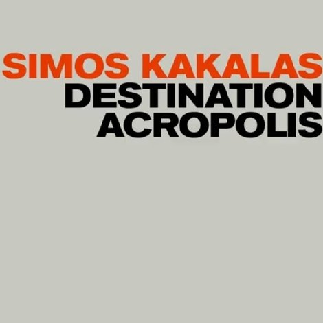 Destination Acropolis