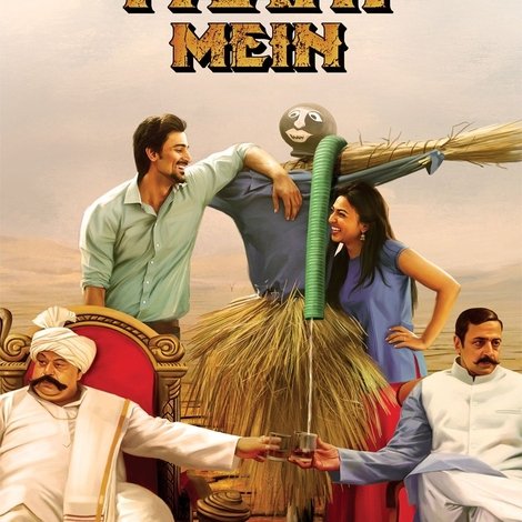 Kaun Kitney Paani Mein