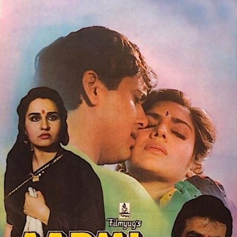 Aadmi Khilona Hai