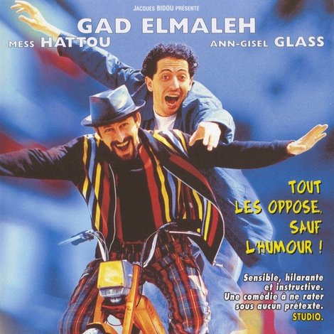 Salut cousin !